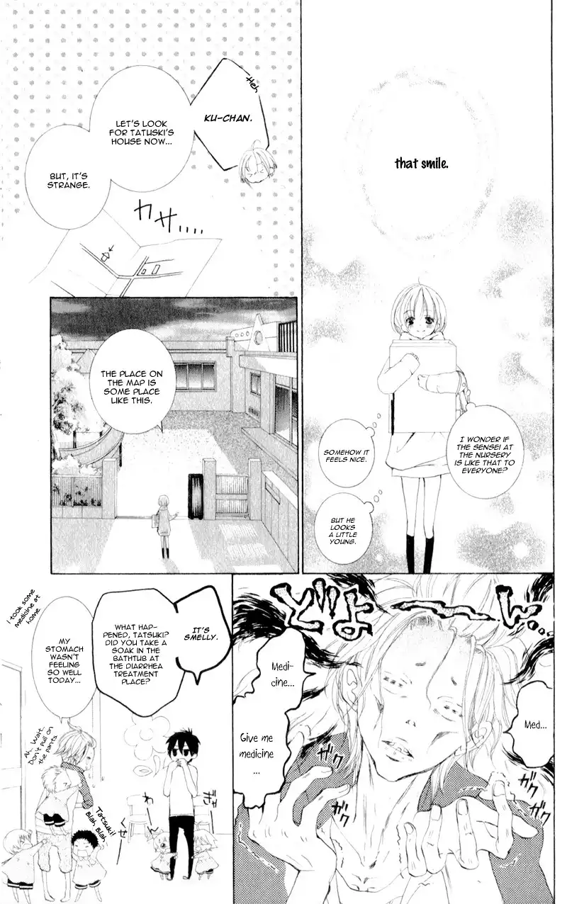 Hana ni Kedamono Chapter 7 13